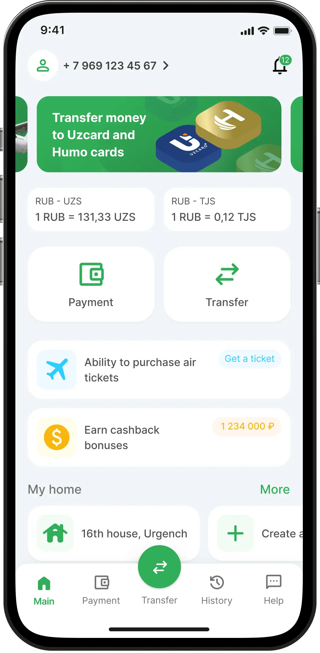 TezPay - An App for Convenient and Fast Money Transfers